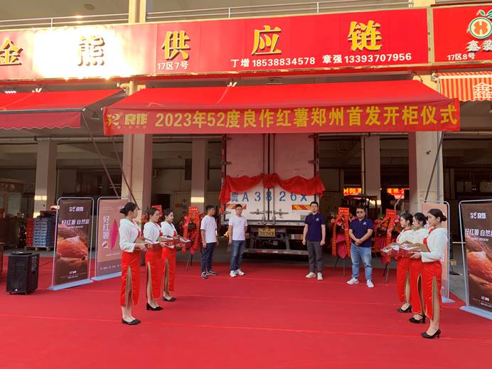 J9����ֱӪ��(�й�)�ٷ���վ