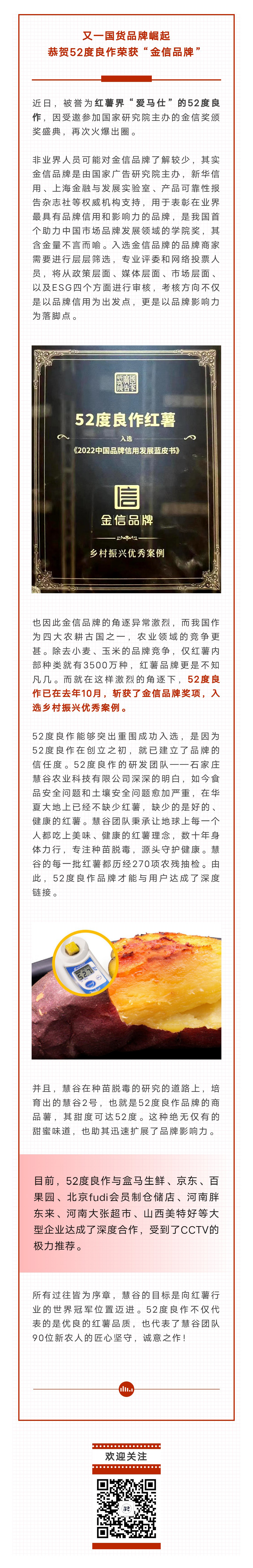 J9����ֱӪ��(�й�)�ٷ���վ