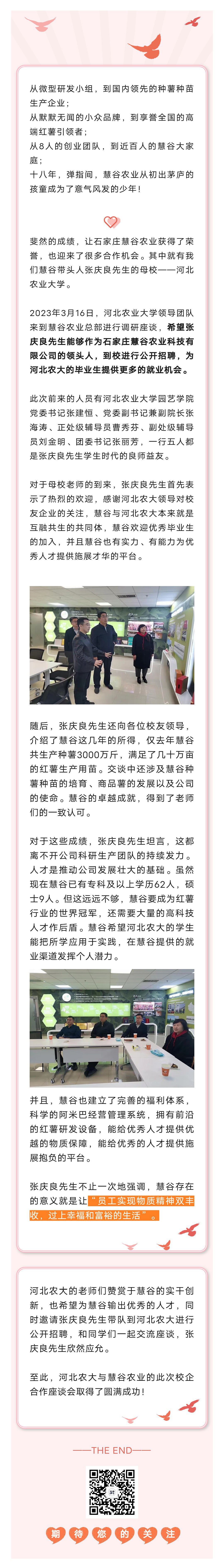 J9����ֱӪ��(�й�)�ٷ���վ