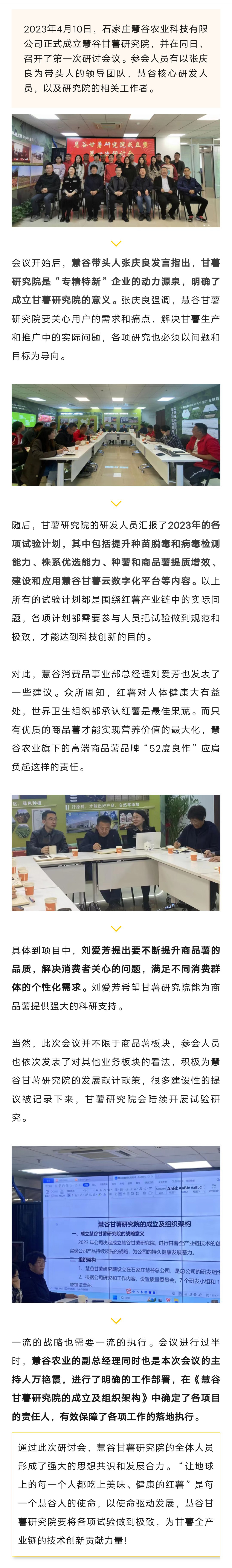 J9����ֱӪ��(�й�)�ٷ���վ