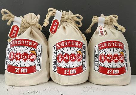 J9����ֱӪ��(�й�)�ٷ���վ