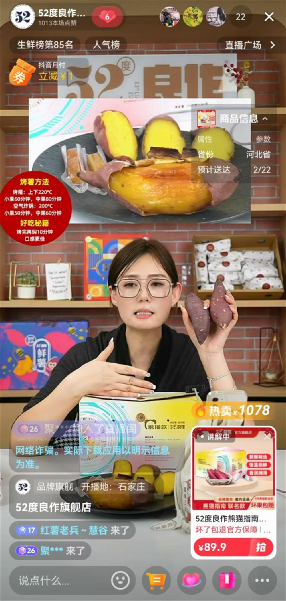 J9����ֱӪ��(�й�)�ٷ���վ