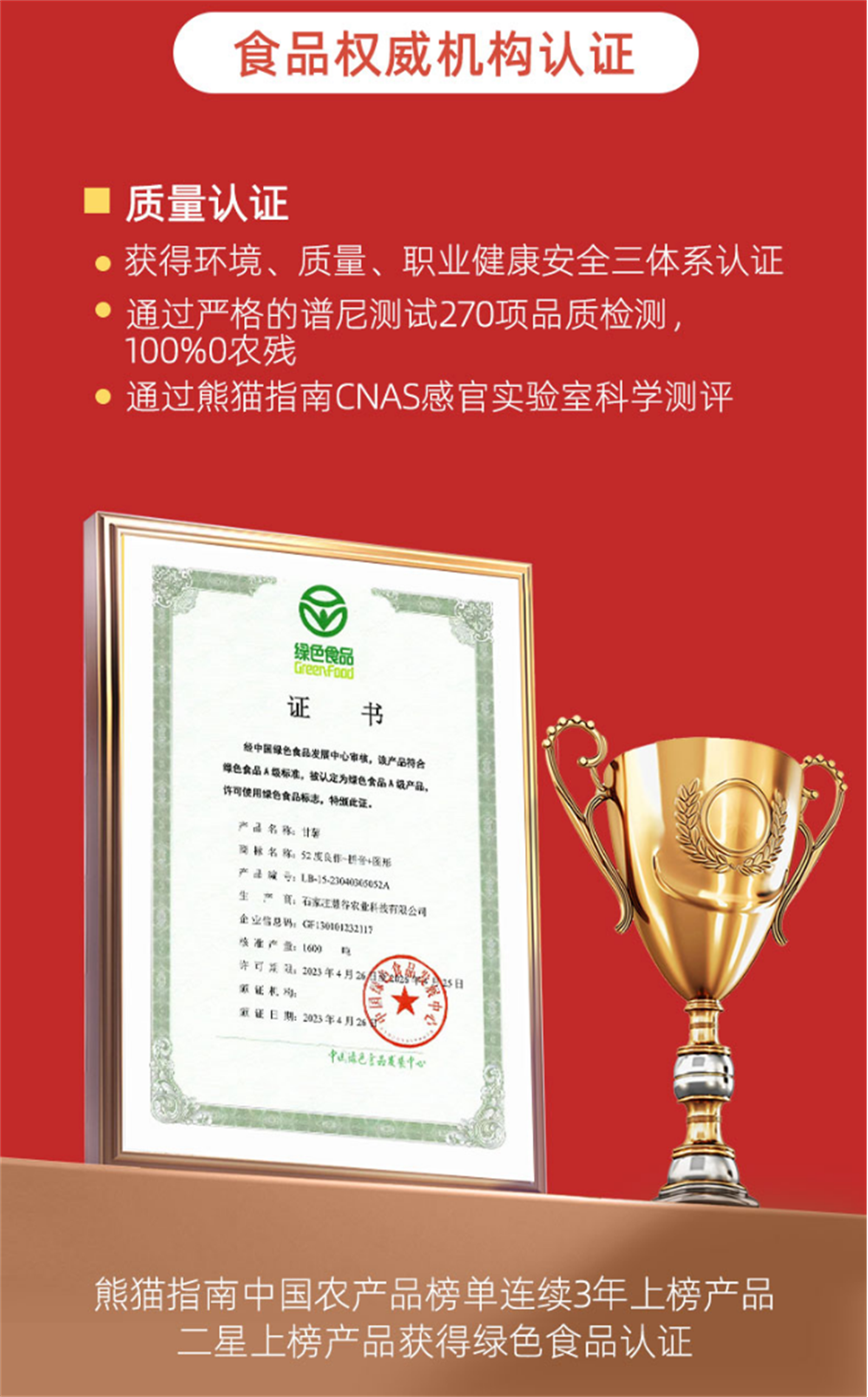 J9����ֱӪ��(�й�)�ٷ���վ