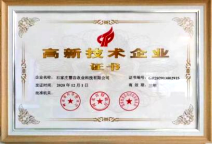 J9����ֱӪ��(�й�)�ٷ���վ