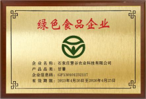 J9����ֱӪ��(�й�)�ٷ���վ