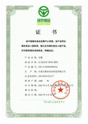 J9����ֱӪ��(�й�)�ٷ���վ