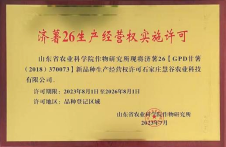 J9����ֱӪ��(�й�)�ٷ���վ