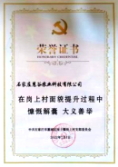 J9����ֱӪ��(�й�)�ٷ���վ