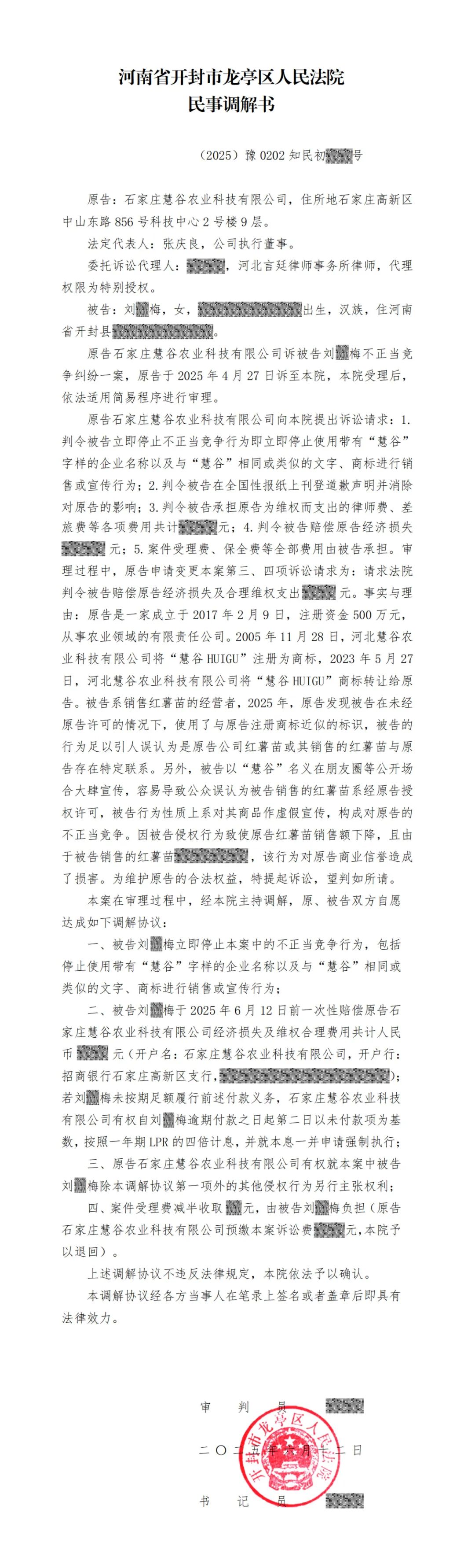 J9����ֱӪ��(�й�)�ٷ���վ