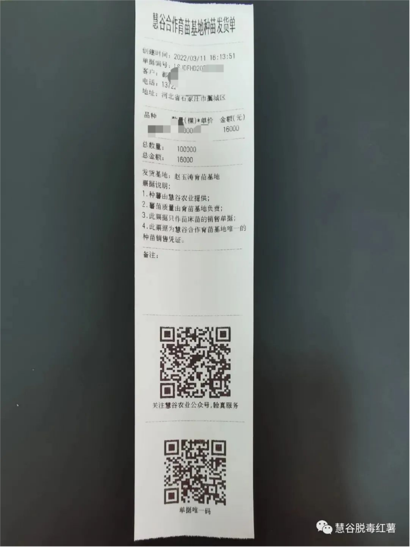 J9����ֱӪ��(�й�)�ٷ���վ