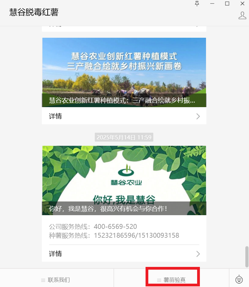 J9����ֱӪ��(�й�)�ٷ���վ