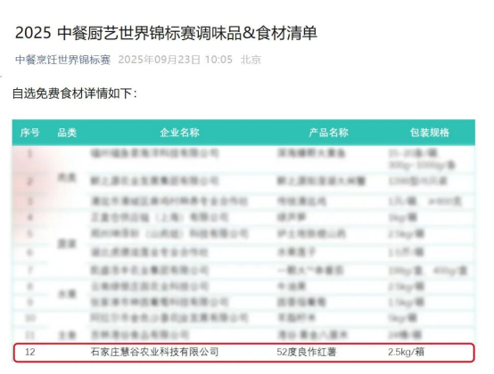 J9����ֱӪ��(�й�)�ٷ���վ