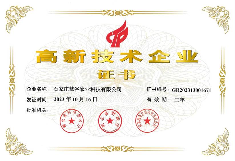 J9����ֱӪ��(�й�)�ٷ���վ